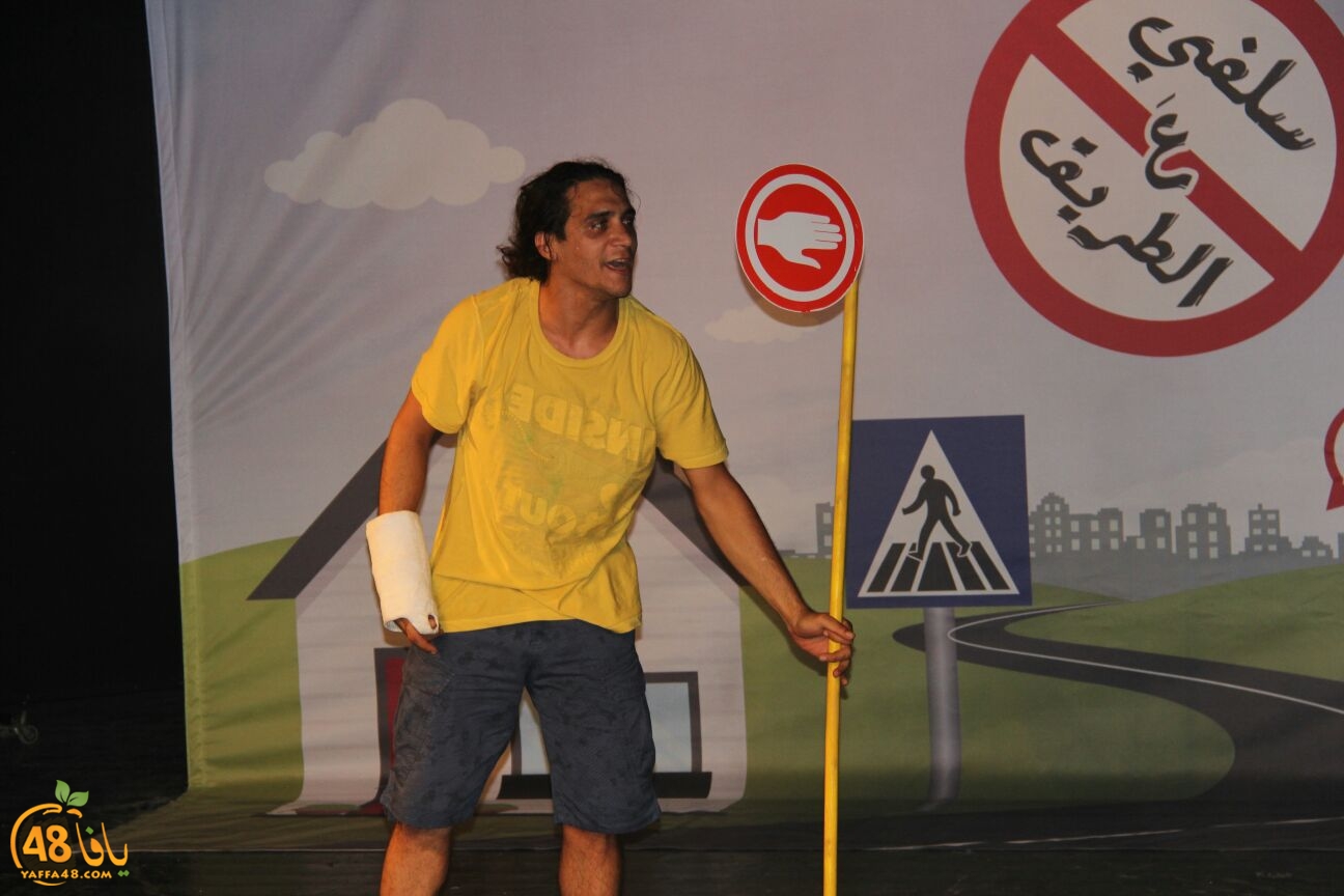 saraaya 3arred (12).jpg